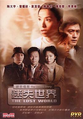《无饭不起早》电影高清完整版
