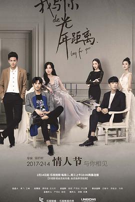 《007：大战皇家赌场》电影高清完整版
