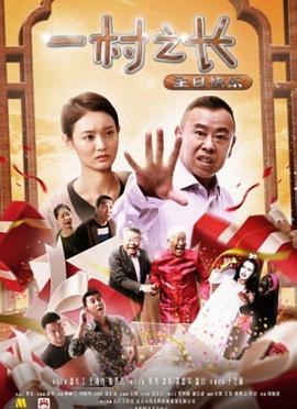《太空丹迪》动漫高清全集