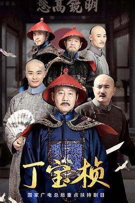 《文豪与炼金术师 ~审判的齿轮~》动漫高清全集
