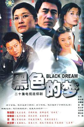 《红旗渠1971》电影高清完整版