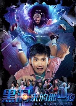 《舌尖上的我国第二季》电影高清完整版