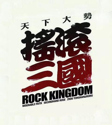 《梦工厂》电影高清完整版