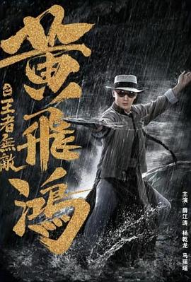《喜爱你我也是第二季》综艺高清完整版
