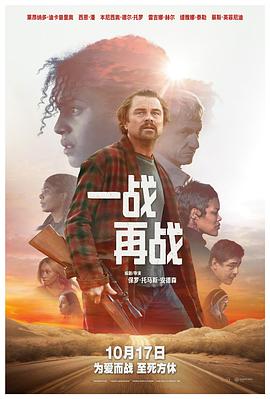 《布莱切利四人组第二季》电视剧高清全集