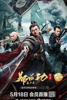 《奴隶区 我与23人的奴隶》动漫高清全集