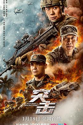《诗2023》电影高清完整版