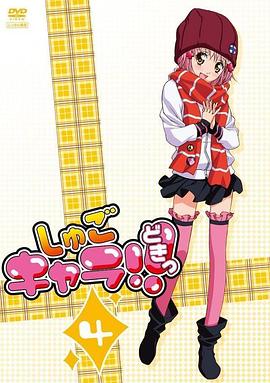 《高校舰队》动漫高清全集
