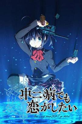 《西部慢调》电影高清完整版