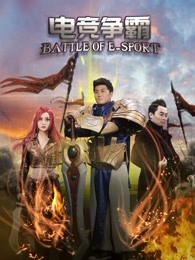 《喜剧大过天》电影高清完整版