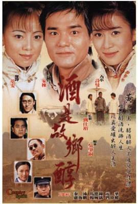 《喜剧大过天》电影高清完整版