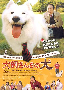 《劫数难逃【影视说明】》电影高清完整版
