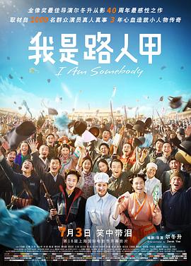 《我开动物园那些年》动漫高清全集