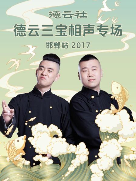 《王的盛宴【影视说明】》电影高清完整版