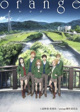 《我自己的房间》电影高清完整版