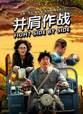 《蝙蝠侠：蝙蝠女侠之谜》动漫高清全集