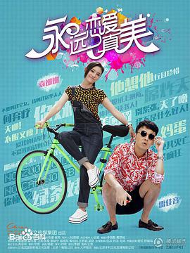 《天空上尉与明日国际》电影高清完整版