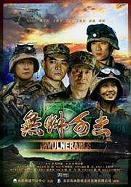 《雨色可可第一季》动漫高清全集