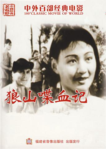 《雨色可可第一季》动漫高清全集