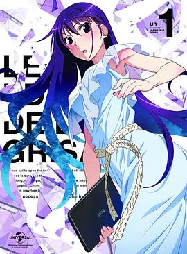 《五月魔女》电影高清完整版