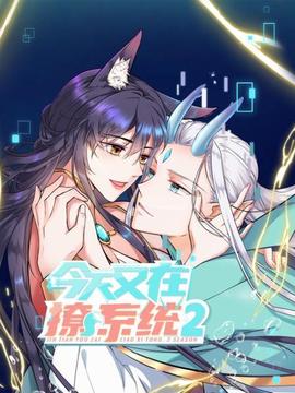 《五月魔女》电影高清完整版