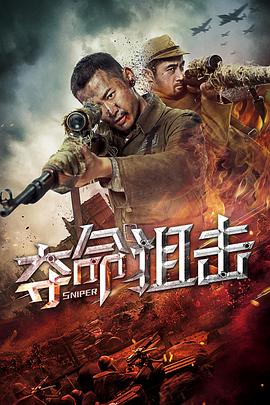 《万物生灵第一季》电视剧高清全集