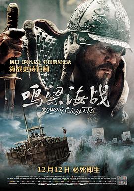 《公主自传》电影高清完整版