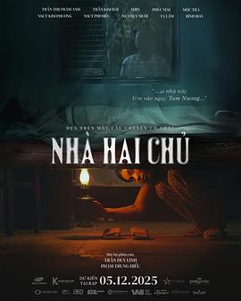 《李白之天火燎原》电影高清完整版