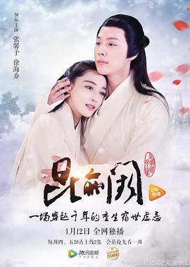《93街头霸王》电影高清完整版