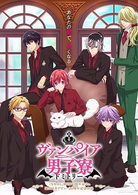 《圣麒麟传说》电影高清完整版