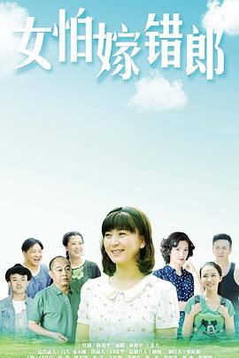《克隆人【影视说明】》电影高清完整版