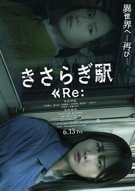《克隆人【影视说明】》电影高清完整版