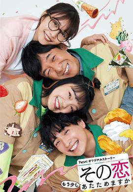 《丢失的部族》电影高清完整版