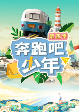 《犹太人苏斯》电影高清完整版