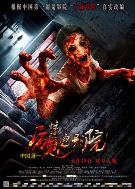 《单亲之家》电视剧高清全集