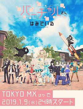 《木乃伊与黄金甲虫3》电影高清完整版