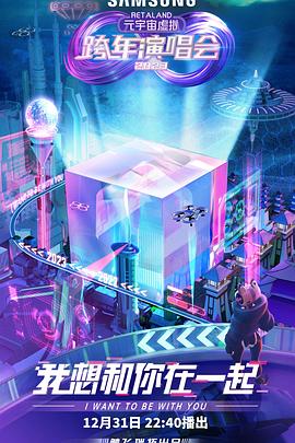 《猎战狂徒》电影高清完整版