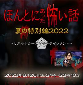 《迷失的心》电影高清完整版
