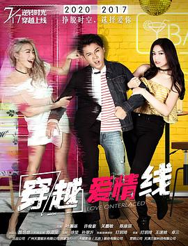 《黑子的篮球 冬天杯总集篇 ～影与光～》动漫高清全集