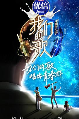 《钢琴家》电影高清完整版
