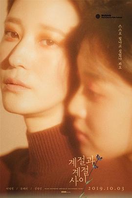 《哈利·波特20周年：回到霍格沃茨》电影高清完整版
