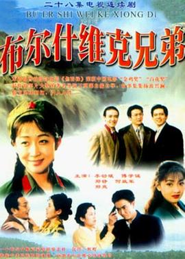 《坚不可摧2018》电影高清完整版
