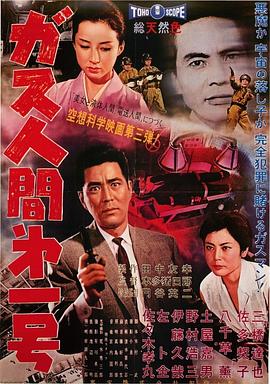 《怄气一族粤语》电视剧高清全集