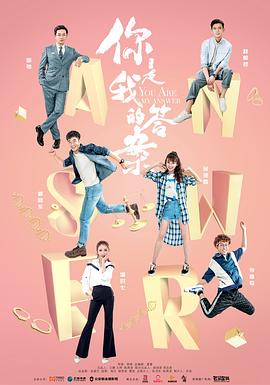 《银翼杀手》电影高清完整版