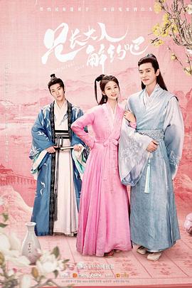 《玩尽杀绝【影视说明】》电影高清完整版