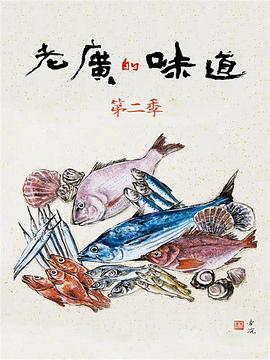 《逃离循环》电影高清完整版