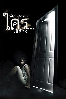 《300封信》电影高清完整版