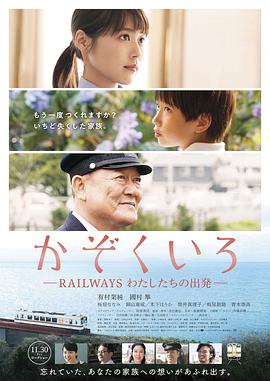 《三国之见龙卸甲》电影高清完整版