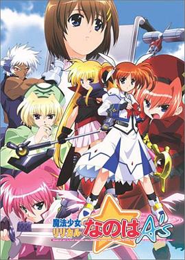《三国之见龙卸甲》电影高清完整版