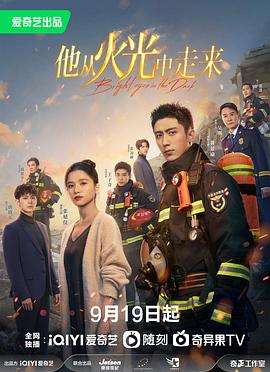 《碧海蓝天国语》电影高清完整版